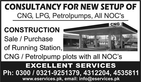 Consultancy for New Setup of CNG/LPG/Petrol Pump